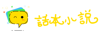 入境问禁网